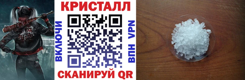 Купить где  Валдай  АМФЕТАМИН Premium 
