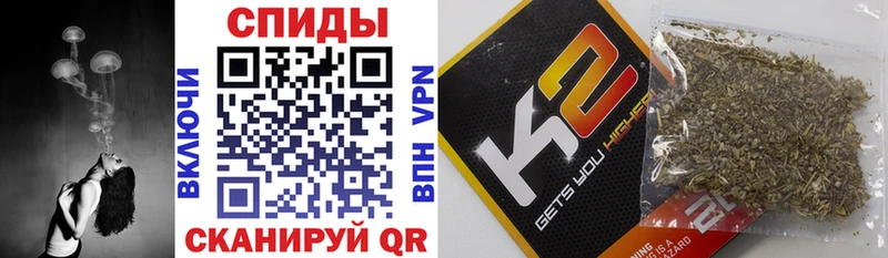 Бутират вода Купить где Валдай