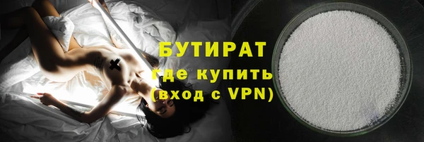 мдпв Инта