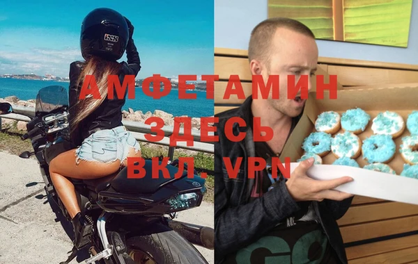 стафф Иннополис