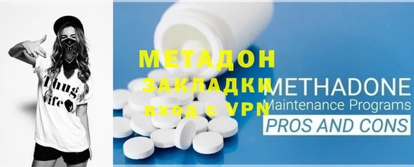 мдпв Инта