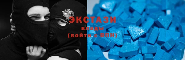 2c-b Инсар