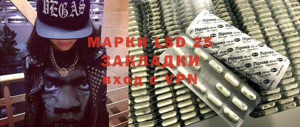 мдпв Инта