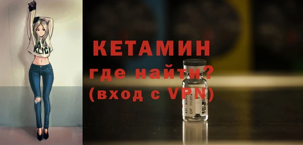 стафф Иннополис