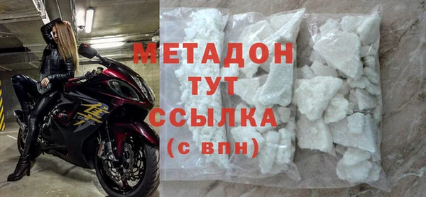 2c-b Инсар
