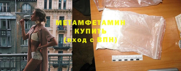 стафф Иннополис