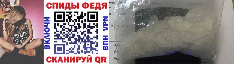 Купить закладки  Валдай  Первитин Methamphetamine 