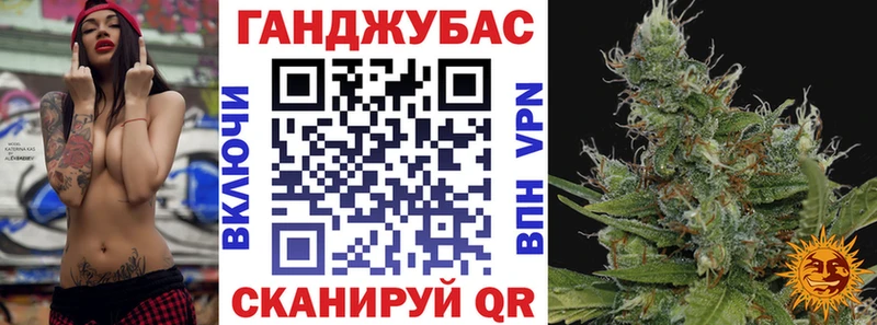 Шишки марихуана AK-47  Купить  Валдай 